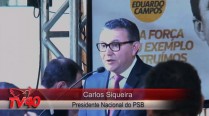 Carlos Siqueira fala em homenagem a Eduardo Campos