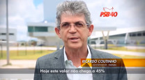 Inserções Nacionais – Reforma (Ricardo Coutinho – Governador da Paraíba)