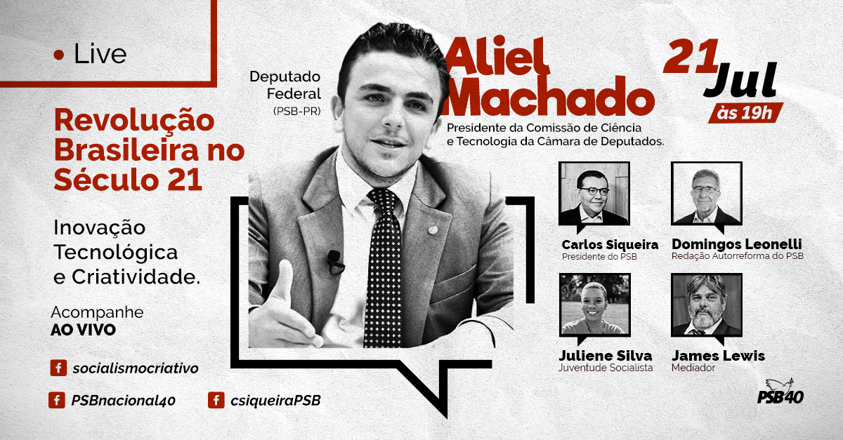 Revolução brasileira do século 21! Inovação Tecnológica e Criatividade ...